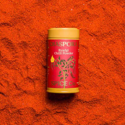 Byadgi Chilli (45g)